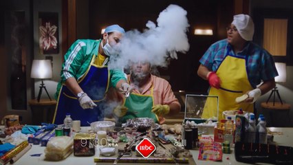 لا تفوت فرصة الفوز في بنك الحظ الليلة على MBC1! 🎉