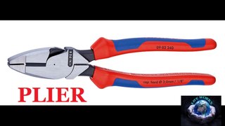 Electrical Tools Names And Pictures 2021 | Electrical Tools 2021 In Hindi/Urdu | Life Works