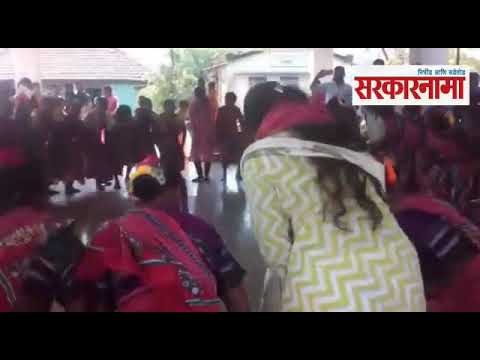 बाळासाहेब थोरातांच्या कन्या डाॅ. जयश्री यांनी आदिवासी नृत्यावर धरला ठेका