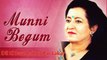 Dil Ki Baat Labon Par Lakar - Munni Begum - Virsa Haritage Revived - HD VIDEO