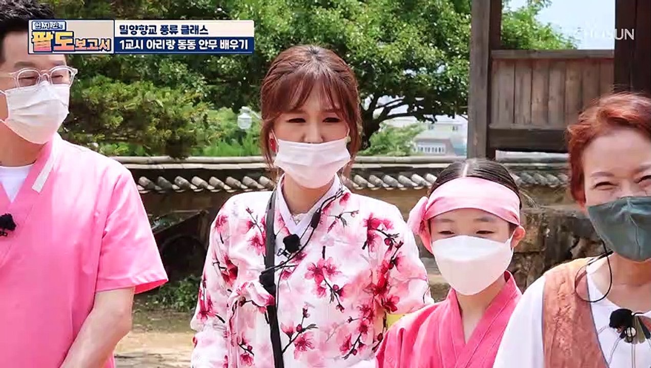 자신감에 비해 버퍼링 걸린 듯 한 지상렬의 춤사위 TV CHOSUN 20210612 방송