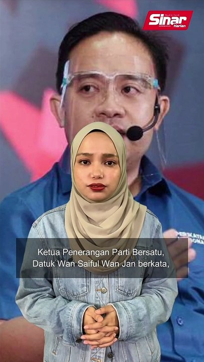 Tak perlu Mageran: Wan Saiful
