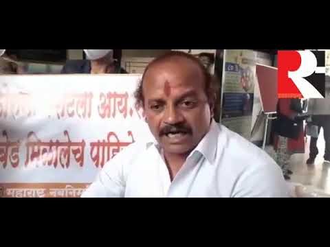 कोरोना रूग्णांना बेड मिळत नसल्याने मनसेचे महापालिकेच्या इमारतीत बेड टाकून आंदोलन....