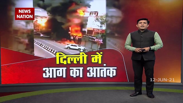 Fire in the Central Market of Lajpat Nagar, Delhi, fire spread to many