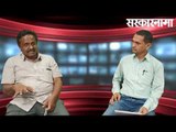 सरकारनामा विशेष:सारथीचे भवितव्य काय? | Sarkarnama | Maharashtra | Politics | Sarathi | Maratha |