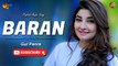 Baran By Gul Panra | Pashto Audio Song | Spice Media
