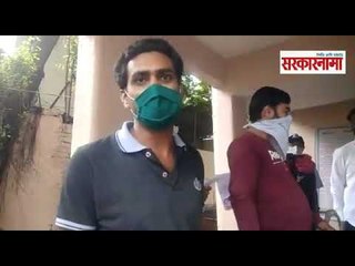 वीजबिल कमी करून द्या, यासाठी पुण्यात आज वीजग्राहकांनी गर्दी केली होती.