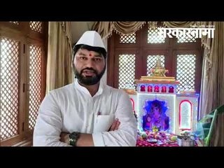 धनंजय मुंडे यांनी केली श्री गणेशाची स्थापना!