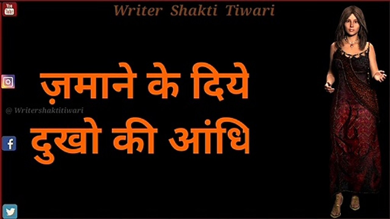  Sad Writing Status  ||  4K Broken  Status  || 4K Whatsaap Status || Full Screen Whatsaap Status