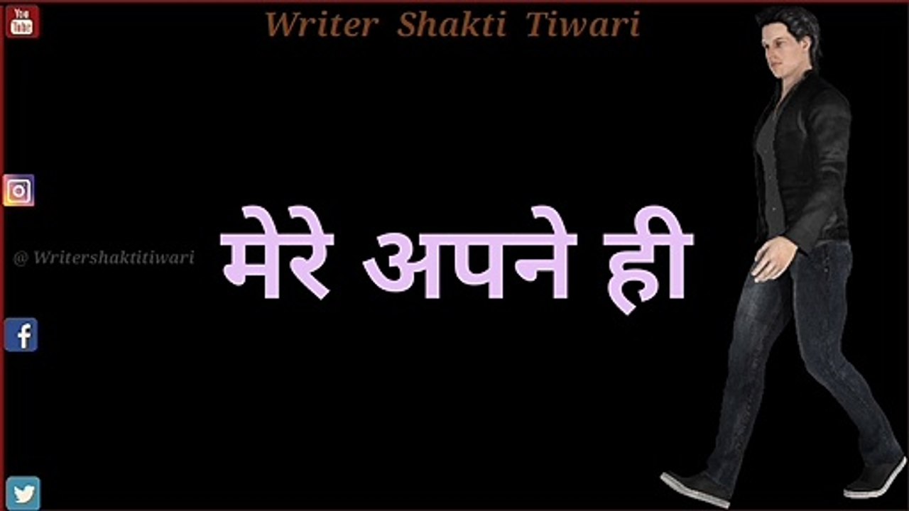  Best Powerful inspirational Heart touching Quotes | Qoutes Hindi video New Life |qoute of the day