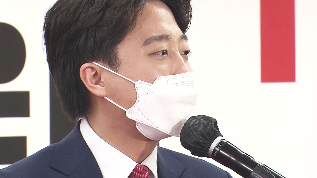 이준석, 첫 당직 인선에 '초선·여성·소장파' 전면 배치 / YTN