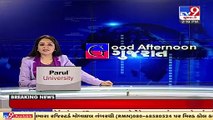 Delhi CM Arvind Kejriwal to visit Ahmedabad on 14th June, will inaugurate AAP office _ TV9News