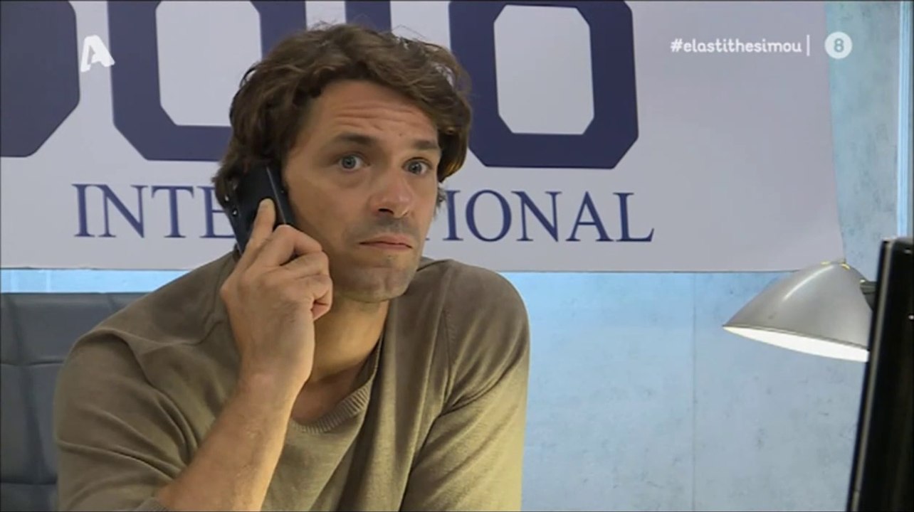 Apostolis Totsikas - Ela sti thesi mou (season 5 episode 188 scenes)