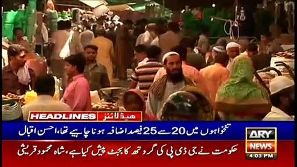 ARYNews Headlines | 4 PM | 12th June 2021