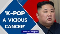 Kim Jong-un imposes 15-year penalty for seeing ‘vicious cancer’ K-Pop in North Korea | Oneindia News