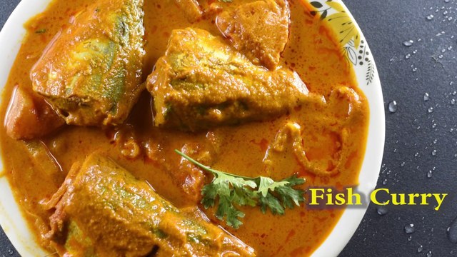 Fish Curry Recipe | Mackerel Fish Curry | Fish Masala | Sea food recipe | How to prepare fish curry