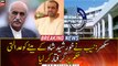 NAB arrests Khursheed Shah's son on court orders
