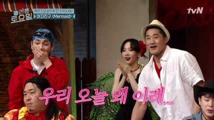 [데자뷰 아님] 1라운드 성공의 주역 세 사람이 2라운드에서도 또?!!!!