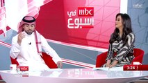 متى تنسحب من أصدقائك؟ وكيف تضع الحدود لتدخلات الغير في حياتك؟ راما جوبراني مدربة التنمية البشرية تجيب على التساؤلات