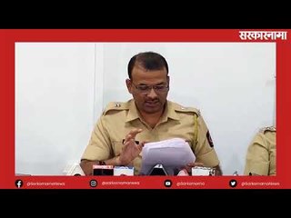 निवृत्त पोस्ट मास्टरचा किसान व बचत पत्र घोटाळा;  टोळीचा पर्दाफाश