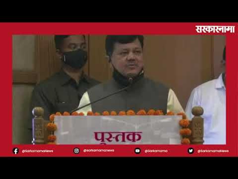 महाराष्ट्र कर्नाटक सीमावादाबाबत प्रवीण दरेकर यांची भूमिका