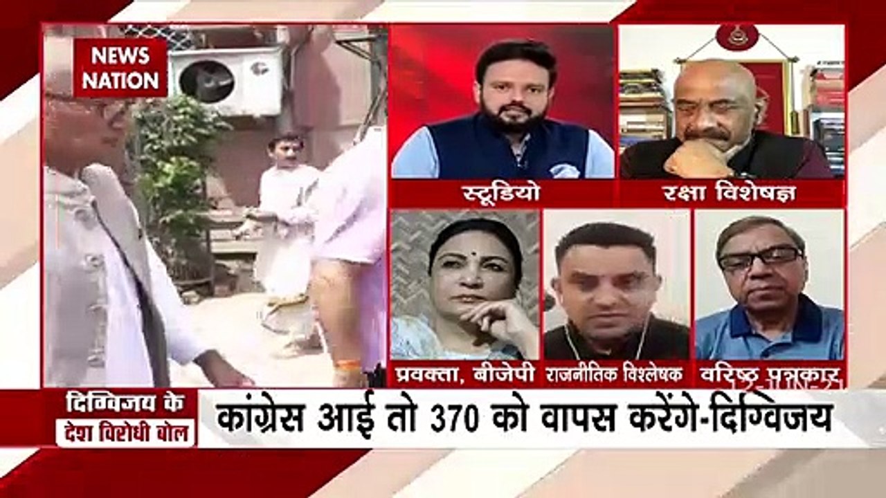 Congress must disassociate with Digvijay Singh's statement