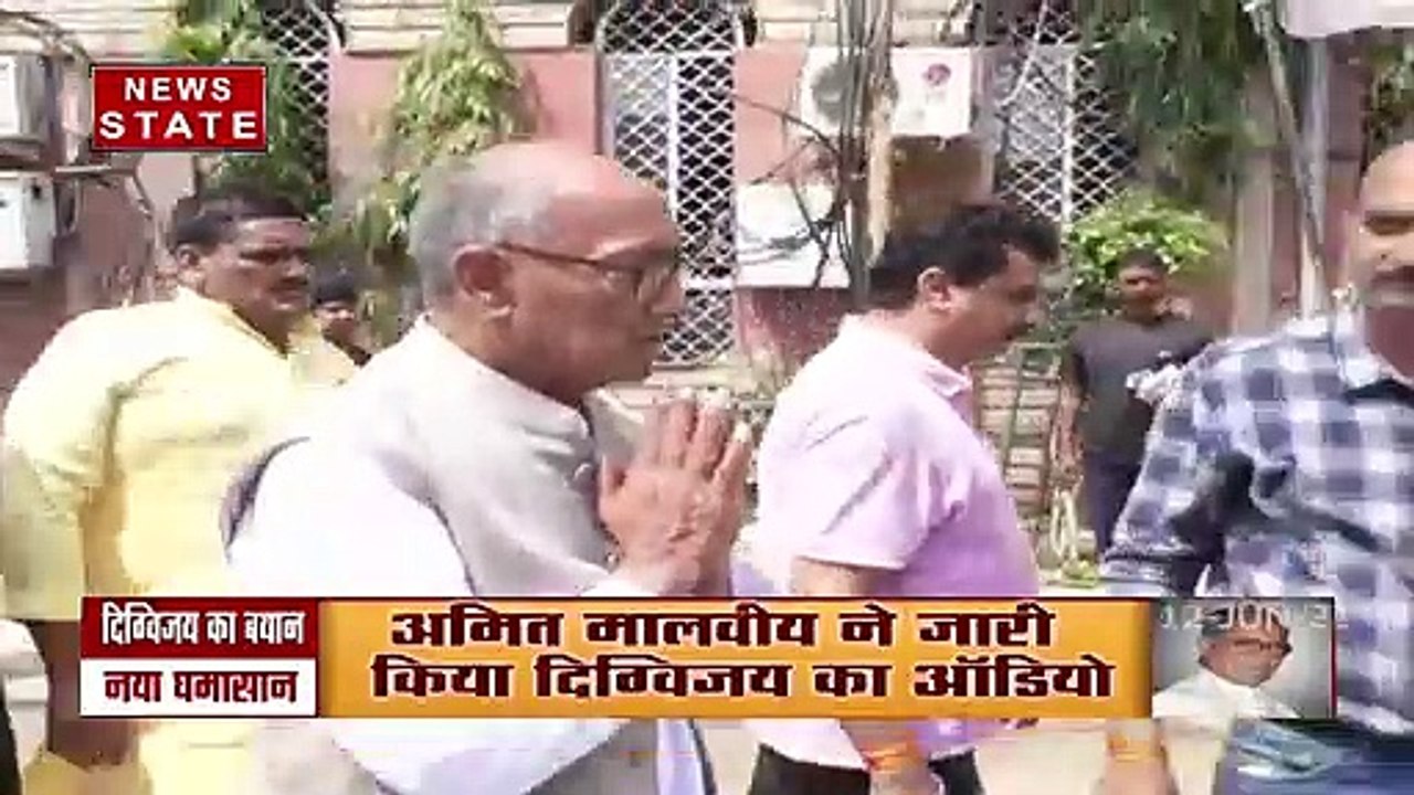 कांग्रेस सांसद दिग्विजय सिंह का विवादित बयान कहा धारा 370 को गलत तरीके से हटाया गया