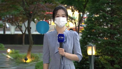 [날씨] 서쪽 맑고 불볕더위...동쪽 비 오며 선선 / YTN