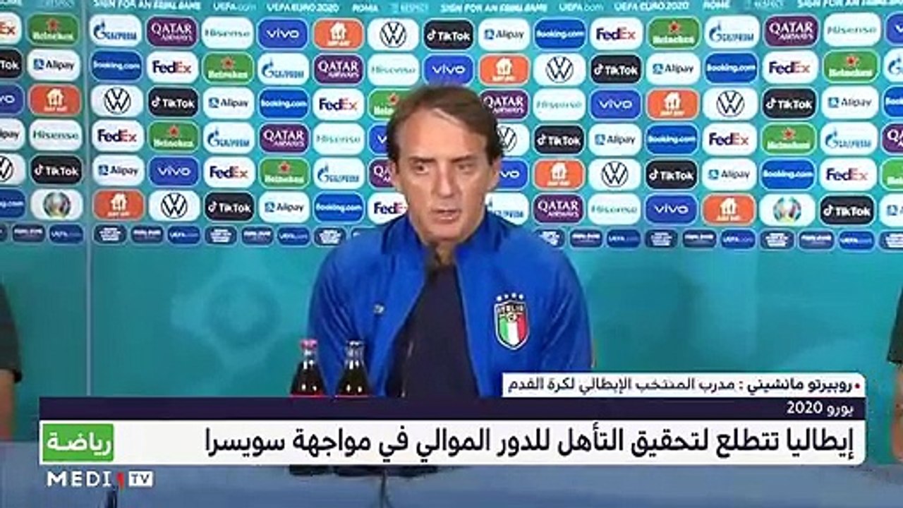 سبور تايم: الثلاثاء 15 يونيو 2021  - 15/06/2021