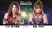 Utami Hayashishita vs. Syuri in Stardom on 6/12/21