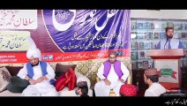 Mehfil Noor-e-Mustafa (pbuh) | 13th June 2021, Sunday