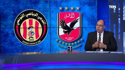 محمود صبري :الأهلي لو عايز يوصل نهائي بطولة إفريقيا لازم يحسم مباراة الترجي في رادس ️