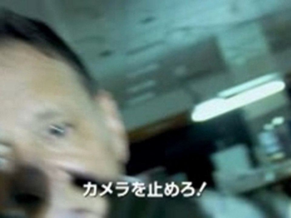 クローバーフィールド/HAKAISHA