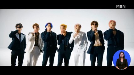빌보드 3주 연속 1위…팬미팅은 130만 'BTS 월드'