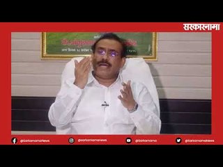 शंभर टक्के लॉकडाउन तूर्तास तरी नाही-  आरोग्यमंत्री राजेश टोपे | Politics | Maharashtra | Sarakarnama