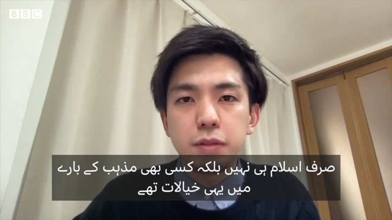 Japanese_Muslim_convert___Embracing_Islam_changed_my_life_