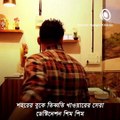 Shim Shim Is The Kolkata's First Beef Cafe