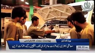 Samaa News Headlines 6pm  Pakistan se koi Hajj par nahi ja sakay ga  SAMAA TV_360p