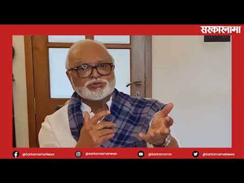 *महाराष्ट्र दिनी शिवभोजन थाळीने ओलांडला ४ कोटींचा टप्पा -  छगन भुजबळ  Politics | |Sarakarnama