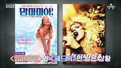 (반전의 반전의 반전!) 모두를 놀라게 한 진짜 본선 1라운드 미션은 2대2 팀 배틀!