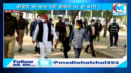 जितिन प्रसाद के BJP में जाने से सपा को होगा अब डबल फायदा II BJP की चालाकी बनी सपा के लिए संजीवनी !
