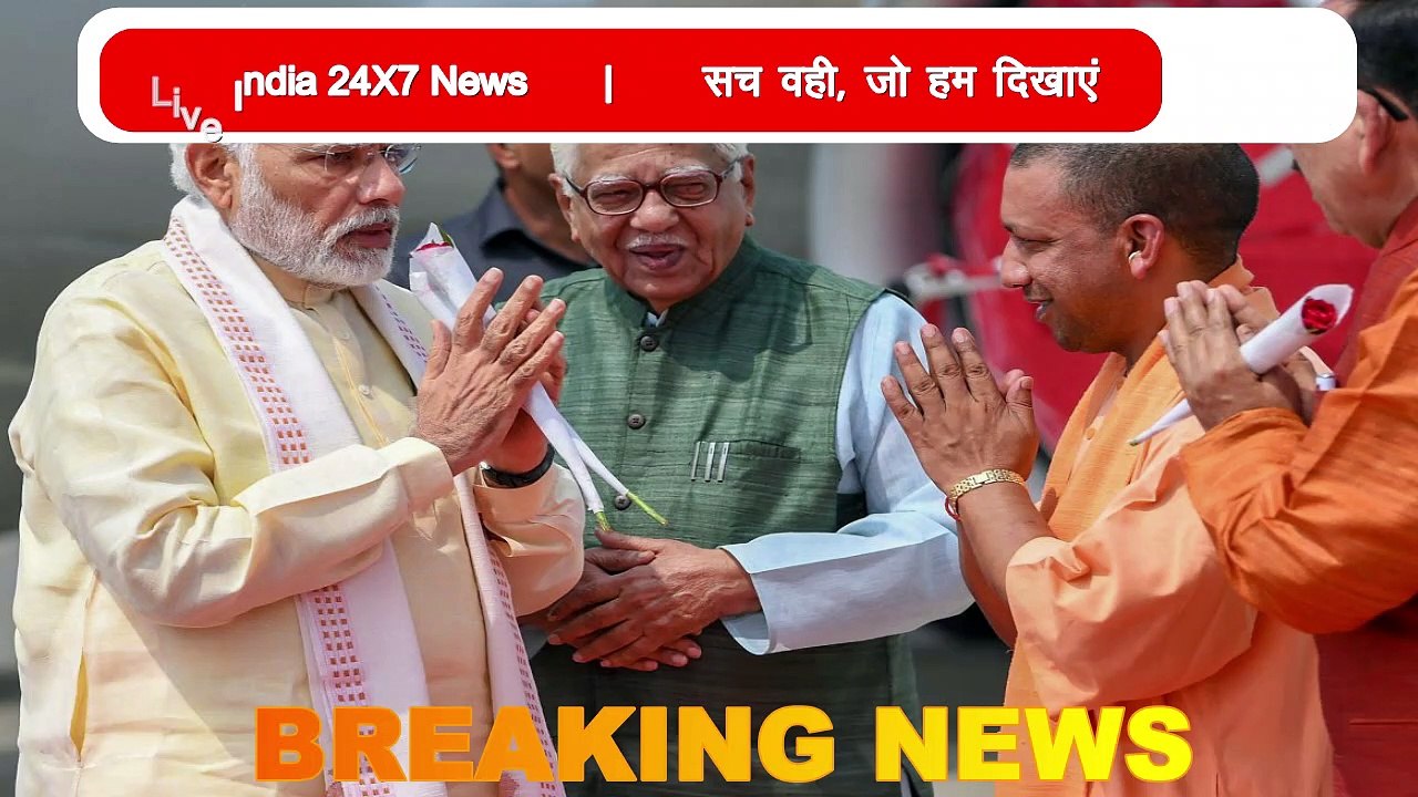 योगगुरू बाबा रामदेव का ऐलोपैथी पर आया बयाऩ, देखें वीडियो