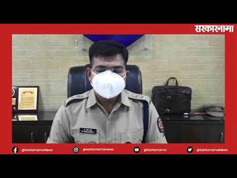 आमदार प्रणिती शिंदे यांची बैठक जळगाव जिल्हा पदाधिकाऱ्यांना पडली महागात |Sarkarnama| Jalgaon|