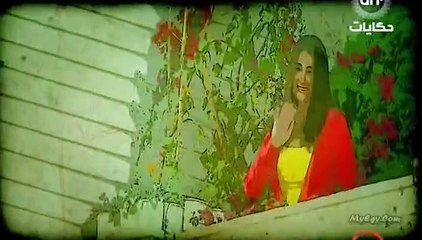 مسلسل حكاية حياه الحلقه 25 - AFLAMK.ORG