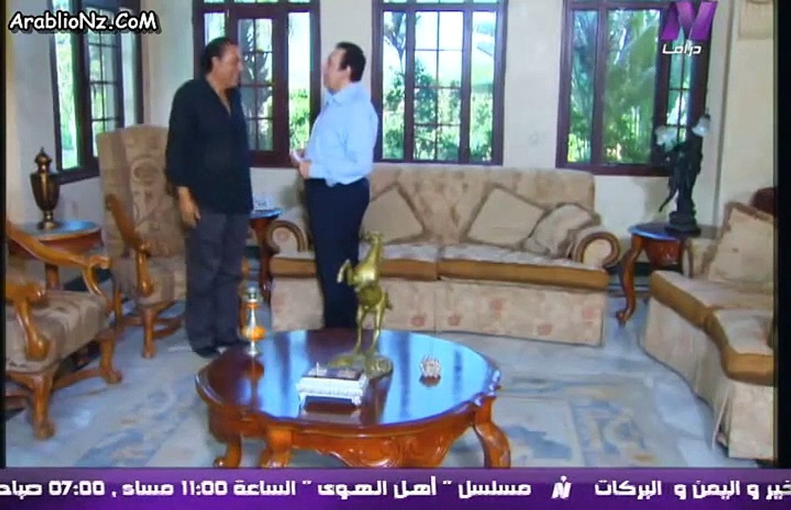 مسلسل ربيع الغضب الحلقه 5 الخامسه كامله اونلاين