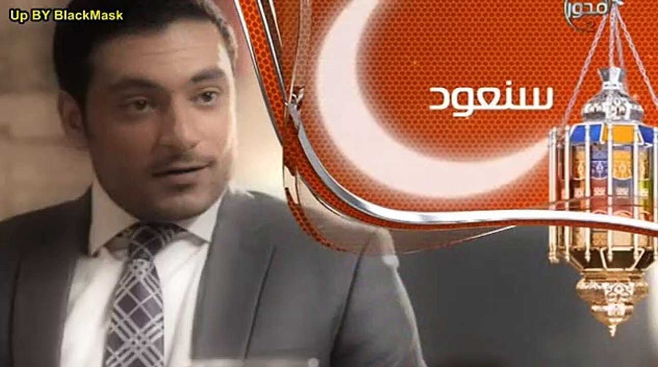 مسلسل فض اشتباك الحلقه 6 السادسه كامله اونلاين - aflamk.org