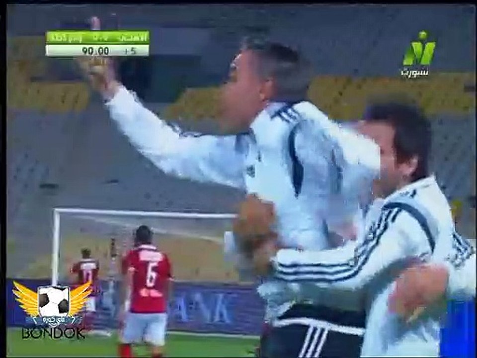 هدف مباراة ( الاهلي 0-1 وادي دجلة ) الدوري المصري