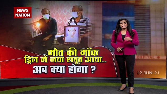 New evidences found in Agra based Paras Hospital 'Oxygen Mock Drill'