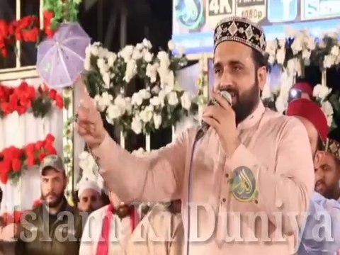 Sare Nabian Da Nabi By Qari Shahid Mehmood Qadri