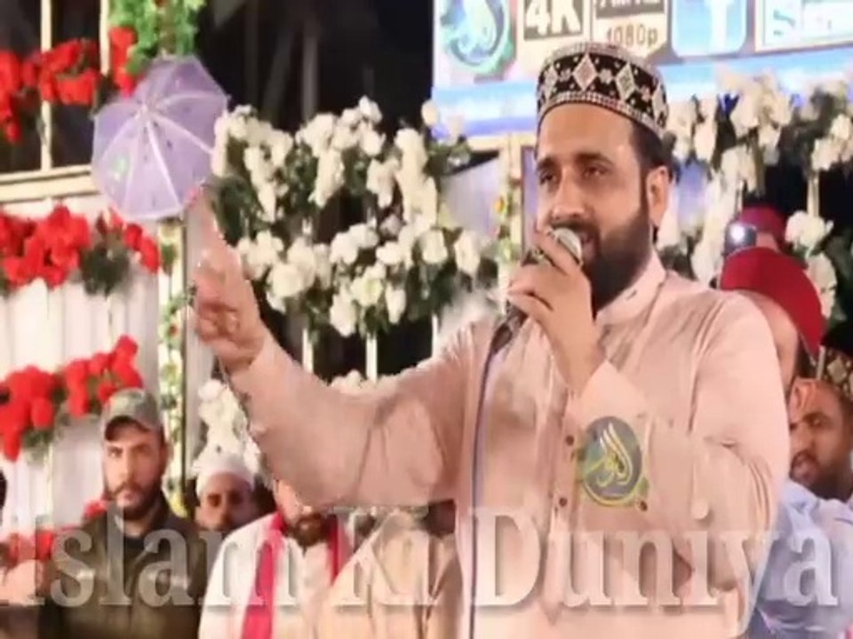 Sare Nabian Da Nabi By Qari Shahid Mehmood Qadri